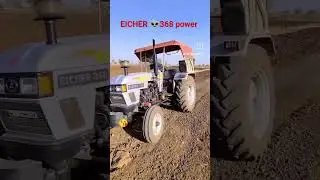 EICHER 368 powr 40HP
