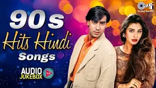 90s Hits Hindi Songs Audio Jukebox | 90s Hindi Song | Love Songs | Purane Gane| Old Hindi Songs