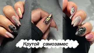 Сделаем копытца и череп самозамесом на ногтях. 