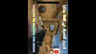 Commando strike-2022