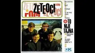 VIS Žeteoci cijeli album