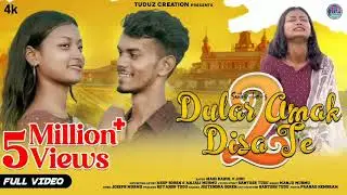 New Santali video 2023, Santali video, dular amak disa te, dular amak 2, Santali Video 2023