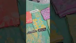 Musleen Cotton 1795 Order now On WhatsApp 083605 75940