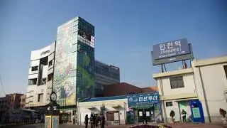 A IncheonStation