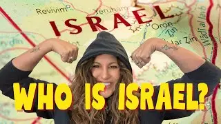 Israel is not a place&hellip;but a people! &ldquo;The Inward Jew&rdquo;