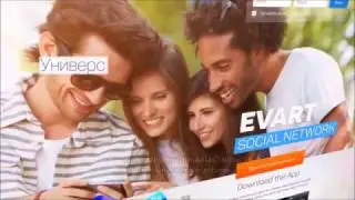 Az eg&eacute;sz vil&aacute;g egyetlen k&eacute;pernyőn!-Evart Social Network