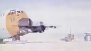 Совершенно секретно. С-130 Геркулес.