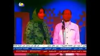 حسن عطية مع عابدة الشيخ