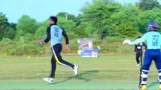 GUJRAT TROPHY 2020