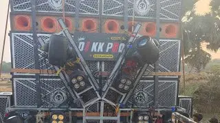 visarjan dj kk pro