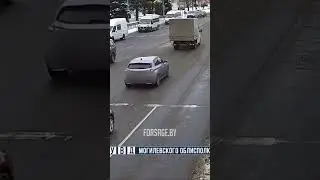 В Могилеве трое водителей почти одновременно проехали перекресток на красный #forsage_by #гаи.mp4