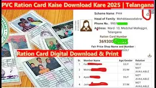 PVC Ration Card Kaise Download Kare 2025  Telangana Ration Card Digital Download & Print#telangana