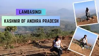 Trip to Lambasingi | Kashmir Of Andhra Pradesh | Vizag to Lambasingi | VIZAG TOUR GUIDE ২০২3