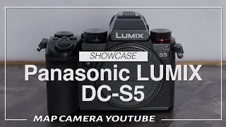 Panasonic LUMIX DC-S5【商品紹介】
