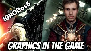 Graphics in the Game ➢ IGROBosS