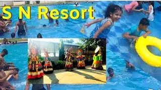 Resort near Bangalore | S N Resort, Bangarpet | Within 80km from Bangalore | ರೆಸಾರ್ಟ್ ಬಂಗಾರಪೇಟೆ