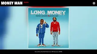 Money Man - Alien (Audio)