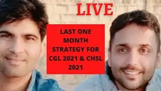 SSC CGL/CHSL/MTS AND OTHER EXAMS RELATED QUERIES