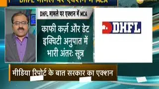 MCA takes action on media's DHFL report