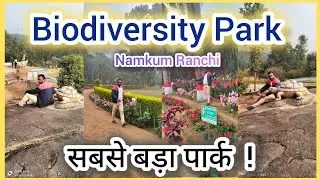 biodiversity park ranchi  - ranchi biodiversity park | Dayatech Creation