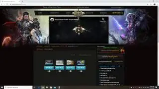 Shaiya Desire | How to Vote and get Free SP