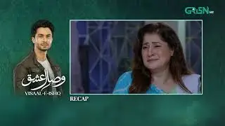 Recap - Visaal E Ishq 2nd Last Episode 71 | 15th January 2026 | Green TV Entertainment