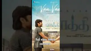 #vaathi review #vaathi #shorts#video #all