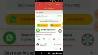 Roz Dhan unlimited trick