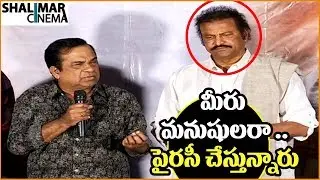 Brahmanandam Super Speech At Gayatri Movie Success Meet || Manchu Vishnu,Shriya Saran