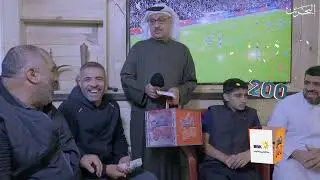فكر وأربح | حياك تفضل | 6-3-2025