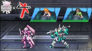 FFBE | Summon Xenogears Collab NV Unit, Holly Mother Reborn Elly!