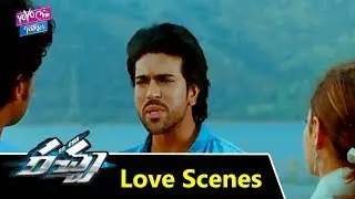 Ram Charan & Tamannah Best Love Scene | Racha Movie  | Ram Charan Tej | Tamannah | YOYO Cine Talkies
