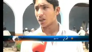 Khyber Agency Mosque Suicide Attack - Ali Shinwari