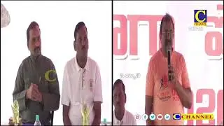 #yoga Compitions #yogandrapark #modelcolony #rajahmundry #siva #sankranthi sambaralu #C Channel