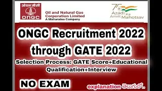 ongc apply online Telugu | Ongc Recruitment Through Gate 2022 Score Telugu | ongc jobs apply online