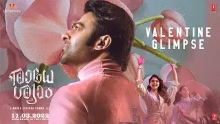 Radhe Shyam (Malayalam) Valentine Glimpse | Prabhas | Pooja Hegde | Radha Krishna | UV Creations