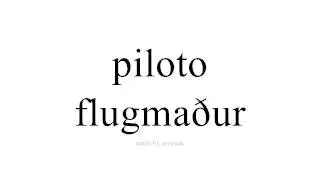 l&aelig;ra Sp&aelig;nska   flugma&eth;ur