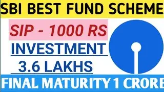 Sbi Best Sip Plan 2025|Monthly 1000 rs Investment|Final Maturity 1 Crore|SBI mutual Fund Scheme