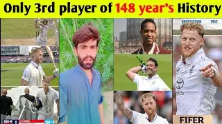 Ind vs eng 4th test Ben stokes become the third cricketer in test history 