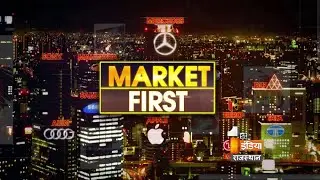 Market First 