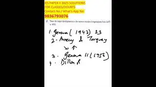 Indian Economic Services Paper 2 Q1(f)IES Answer Solution Explained | #IES2025 #Economics #UPSC #IES