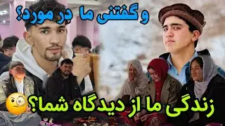 جواب کامنت های شما عزیزان❤️