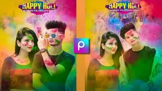 Holi Photo Editing 2022 | Picsart Holi Special Photo Editing | Happy Holi Photo Editing