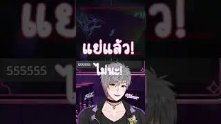 คำมั่นสัญญา....  #ksplive #vtuber #kspmeme #horror #aggc #vtuberclips  #repo #R.E.P.O. #compilation