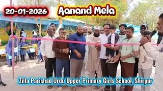 &ldquo;Anand Mela Celebration |Food Festival|&ldquo;In Anand Mela, students sell food items and enjoy learning.&rdquo;