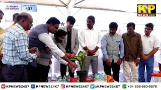 Bidar News | Health Camp For Women Started By Silver Star Rotary Club