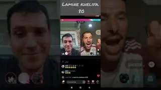 Lamine khelifa | لامين و بيكولوا 🤣🤣 @livehabacha817