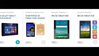 Find Electronic Products Online