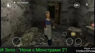 Мистические Истории. Ночи с Призраками. Часть 2.