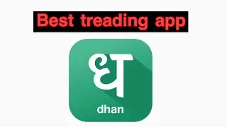 Best treading broker #dhantradingapp @DhanHQ